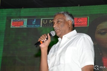 Bham Bolenath Movie Audio Launch